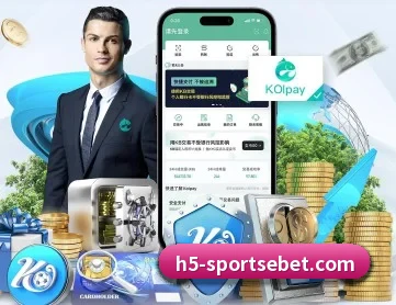 易倍体育 APP | EMCSPORTS