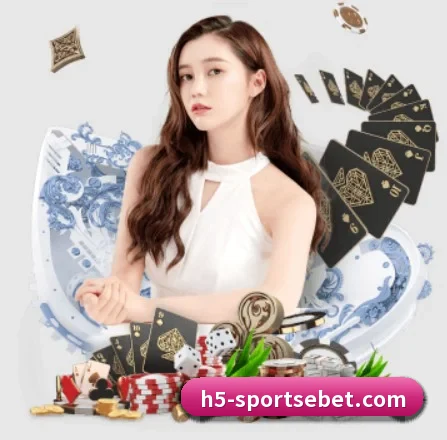 易倍体育 APP 界面 - EMCSPORTS