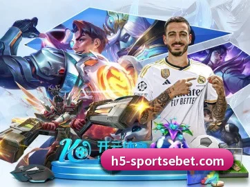 AI 革新 | EMCSPORTS