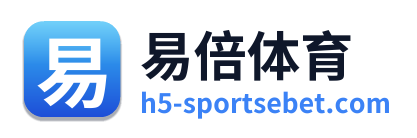 易倍体育 Logo